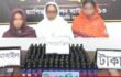 দিনাজপুর র‍্যাব১৩ অভিযানে ফেয়ারডিল সহ ৩ নারী মাদককারবারি গ্রেফতার