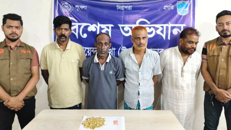 আশুলিয়ায় ইয়াবা ও হেরোইনসহ ৪ মাদক কারবারি আটক