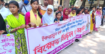 বিরলে যৌন নিপীড়নের অভিযোগে শিক্ষককে স্থায়ী বহিষ্কারের দাবিতে বিক্ষোভ ও মানববন্ধন