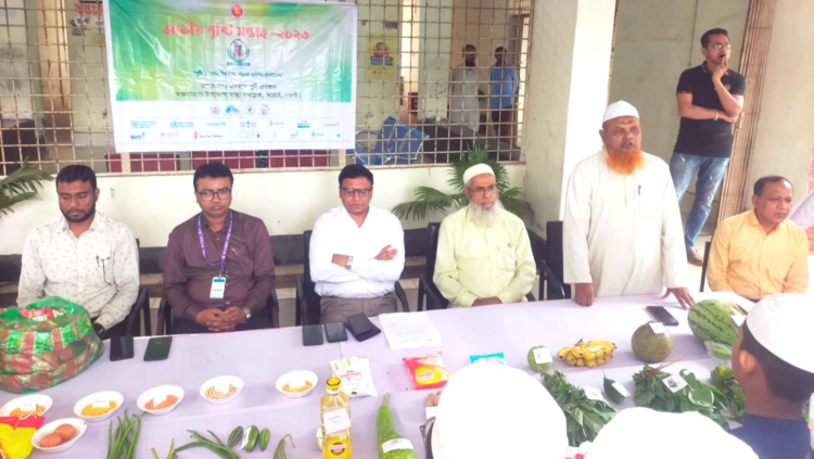 আত্রাইয়ে পুষ্টি সপ্তাহে সচেতনতা সভা ও প্রদর্শনী