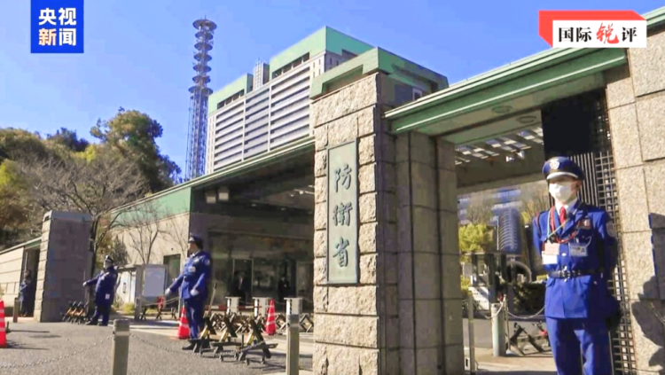 জাপানের ‘নতুন সামরিকবাদ’ নিয়ে উদ্বেগ, সিএমজি সম্পাদকীয়