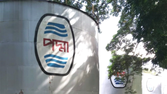 পদ্মা অয়েলের এভিয়েশন ডিপোর ম্যানেজারসহ চারজন সাসপেন্ড ৭২ হাজার লিটার জেট ফুয়েল গায়েবের ঘটনা