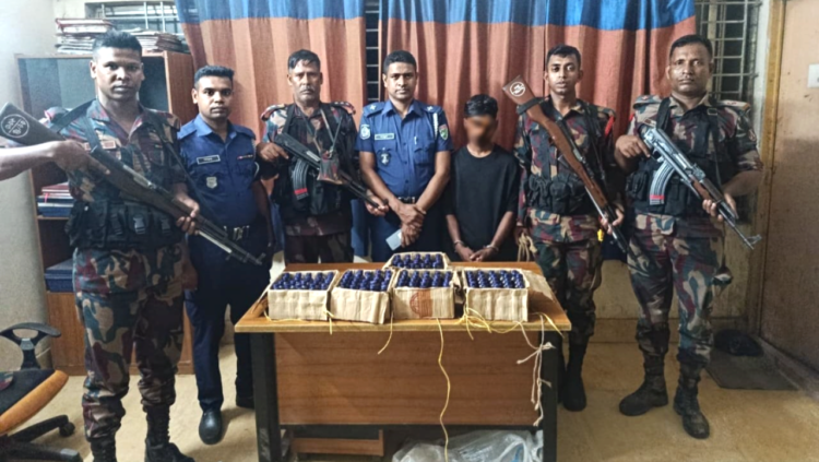 হবিগঞ্জ ৫৫ বিজিবি’র পৃথক অভিযানে ২ লক্ষ ৬০ হাজার টাকার মাদক ও চোরাই পণ্যসহ ১জন আটক