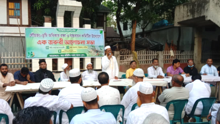 লৌহজংয়ে জমি অধিগ্রহণ ইস্যুতে উত্তপ্ত সভা বিআইডব্লিউটিএর বিরুদ্ধে ক্ষোভ