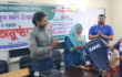 শ্যামনগর সানজানা ক্রিকেট একাডেমির নতুন জার্সি উন্মোচন ও হস্তান্তর অনুষ্ঠান