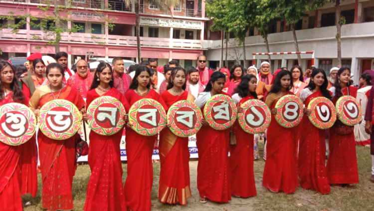 বর্ণাঢ্য আয়োজনে লৌহজংয়ে বর্ষবরণ শোভাযাত্রা-সাংস্কৃতিক অনুষ্ঠানে জনস্রোত