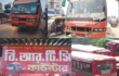 ডাইংপাড়ায় বিআরটিসি যাত্রীদের দুর্ভোগ চরমে ফিটনেসবিহীন গাড়ি আর যাত্রী ছাউনিহীন কাউন্টারেই ভরসা