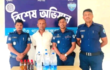 ঈদগাঁওতে চোলাই মদসহ এক মাদক ব্যবসায়ী গ্রেফতার