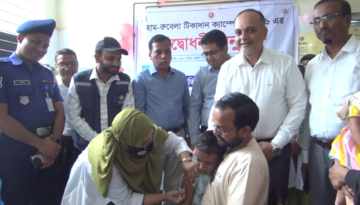হবিগঞ্জে হাম রুবেলা টিকাদান কার্যক্রম শুরু