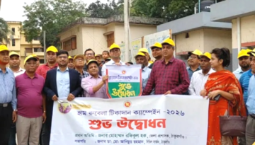 ঠাকুরগাঁওয়ে হাম-রুবেলার টিকাদান কর্মসূচির উদ্বোধন