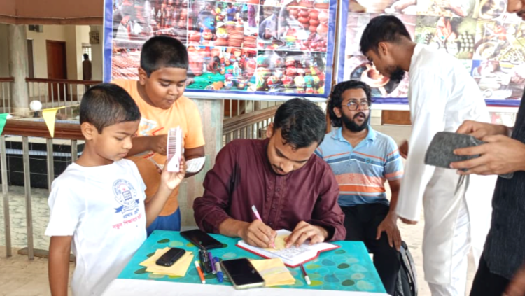 ঐতিহ্যের হালখাতা: বরিশাল বিশ্ববিদ্যালয় ইনকিলাব মঞ্চের ভিন্নধর্মী নববর্ষ বরণ