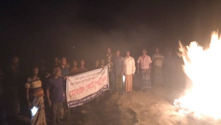 শ্রীপুরে তিন হাজার মিটার অবৈধ চায়না জাল জব্দ, পুড়িয়ে ধ্বংস