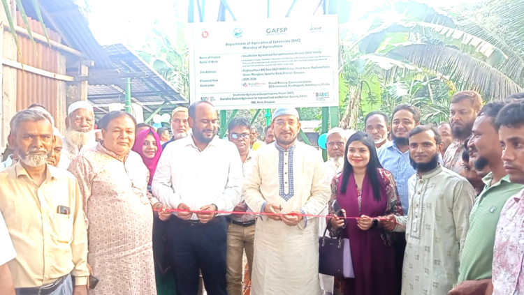 বিরলে সোলার পাম্প বেইজড সোলার হোমসিস্টেম এর শুভ উদ্বোধন