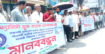রামেক হাসপাতালকে ‘ফ্যাসিস্ট ও সিন্ডিকেট মুক্ত’ করার দাবিতে রাজশাহীতে মানববন্ধন