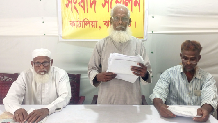 কাঁঠালিয়ায় প্রধান শিক্ষকের বিরুদ্ধে দুর্নীতি-অনিয়মের অভিযোগে সংবাদ সম্মেলন