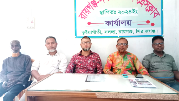 রায়গঞ্জের উন্নয়ন ও পরিকল্পনা নিয়ে গণমাধ্যম কর্মীদের সাথে মতবিনিময়