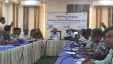 নীলফামারীতে হাম-রুবেলা টিকাদান ক্যাম্পেইন জোরদার, সাংবাদিকদের সাথে মতবিনিময়