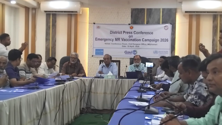 নীলফামারীতে হাম-রুবেলা টিকাদান ক্যাম্পেইন জোরদার, সাংবাদিকদের সাথে মতবিনিময়