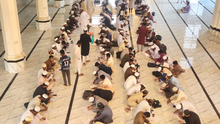 ইবি শিক্ষার্থী সাজিদ আব্দুল্লাহর স্মরণে উন্মুক্ত মডেল টেস্ট অনুষ্ঠিত