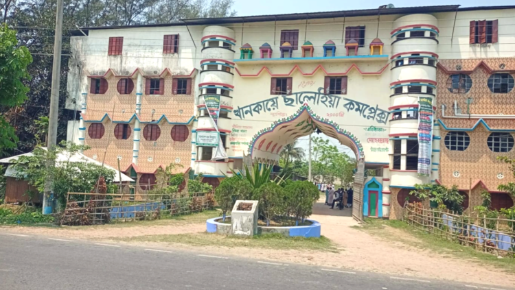 আমতলীতে বাসচাপায় খানকায়ে সালেহিয়া কমপ্লেক্সের খাদেম নিহত