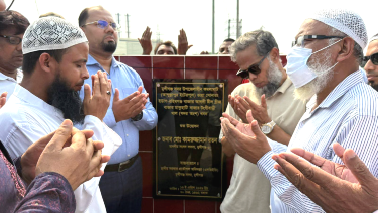 মুন্সীগঞ্জে ইউডিএফের রাস্তা মেরামত কার্যক্রম উদ্বোধন করেন মাননীয় সংসদ সদস্য, মুন্সীগঞ্জ-৩।