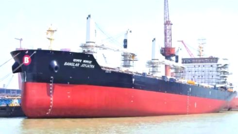 সার নিয়ে হরমুজ প্রণালির পথে ৩৯ দিন আটকে থাকা ‘বাংলার জয়যাত্রা’