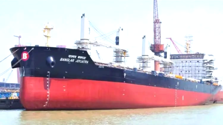 সার নিয়ে হরমুজ প্রণালির পথে ৩৯ দিন আটকে থাকা ‘বাংলার জয়যাত্রা’