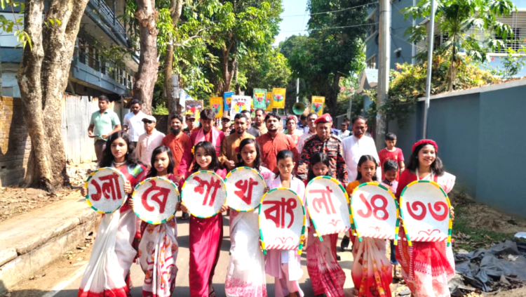 বর্ণাঢ্য আয়োজনে রায়গঞ্জে বাংলা নববর্ষ ১৪৩৩ উদযাপন