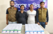 ডিবির অভিযানে বিপুল নেশাজাতীয় ইনজেকশনসহ দুই মাদক ব্যবসায়ীকে গ্রেফতার করেছে