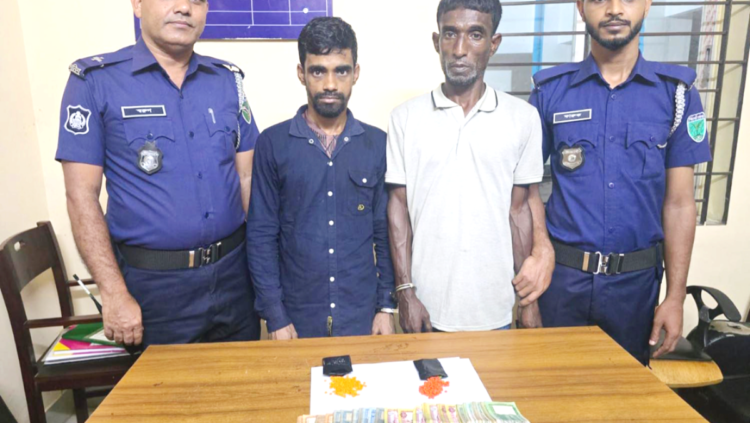 বিশ্বনাথে দুই মাদক ব্যবসায়ী গ্রেপ্তার