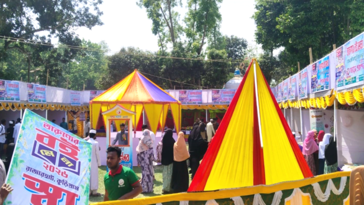 রাজারহাটে ১০দিনব্যাপি তারণ্যের বই মেলার শুরু