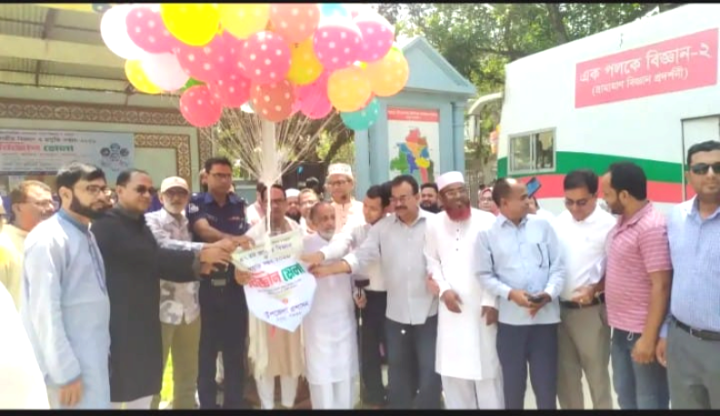 মধুপুরে দুই দিনের বিজ্ঞান মেলা উদ্বোধন