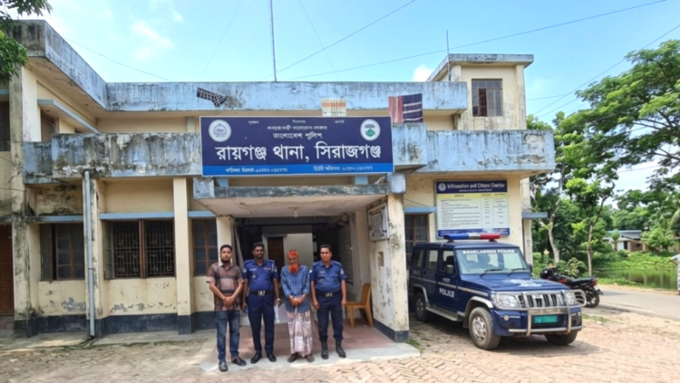 রায়গঞ্জ বাজারে পুলিশের অভিযান: গাঁজা ও ইয়াবাসহ মাদক ব্যবসায়ী আটক