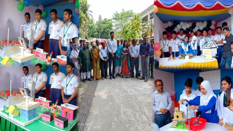 ঘাটাইলে দুদিন ব্যাপি জাতীয় বিজ্ঞান ও প্রযুক্তি সপ্তাহ মেলা