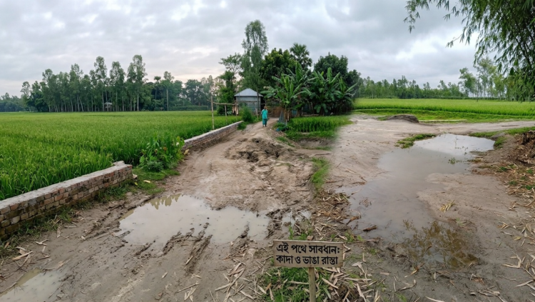 উন্নয়ন প্রকল্পে অনিয়ম, বর্ষায় জলাবদ্ধতার শঙ্কা