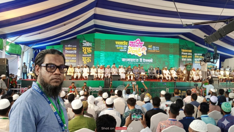 জুলাই শহীদ পরিবার ও জুলাই যোদ্ধা সমাবেশ অনুষ্ঠিত হয়ে গেল শহীদ সোহরাওয়ার্দী উদ্যানে