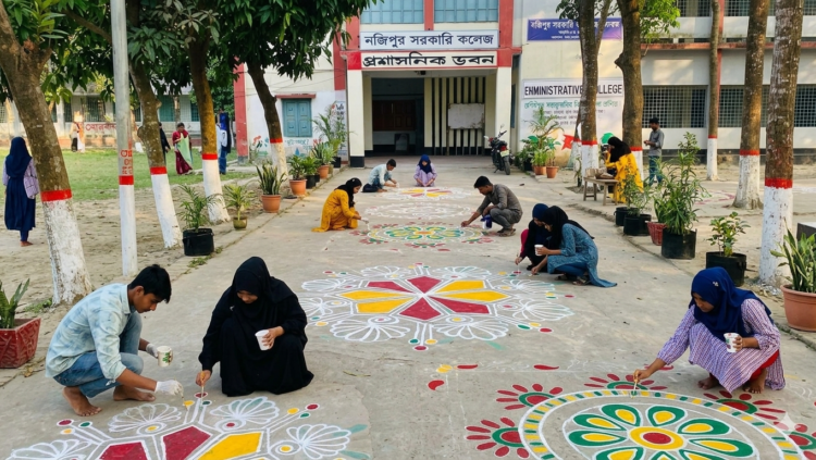 বর্ণিল আলপনায় সেজেছে নজিপুর সরকারি কলেজ: নববর্ষ বরণের প্রস্তুতি তুঙ্গে