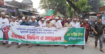 কুড়িগ্রামে  জুলাই সনদ বাস্তবায়নের দাবিতে ১১ দলিয় জোটের বিক্ষোভ সমাবেশ অনুষ্ঠিত