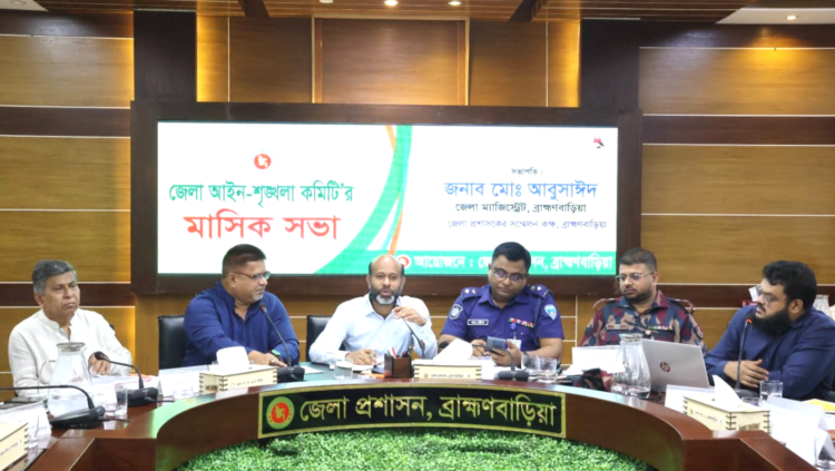 সীমান্তঘেঁষা বিজয়নগর মাদকের স্বর্গরাজ্য—আইনসভায় উদ্বেগ