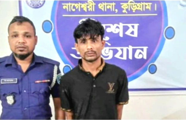 নাগেশ্বরীতে পাম্পে তেল নিতে গিয়ে একাধিক মামলার আসামী রনি আটক