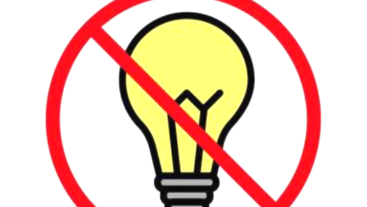 রাজশাহীতে তীব্র লোডশেডিংয়ে অতিষ্ঠ জনজীবন