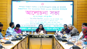 আর নয় শব্দদূষণ, চাই সুস্থ জীবন শেরপুরে আন্তর্জাতিক শব্দ সচেতনতা দিবস ২০২৬ পালিত