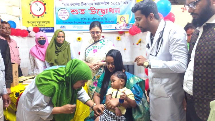 বীরগঞ্জে শুরু হাম-রুবেলা টিকাদান ক্যাম্পেইন,  লক্ষ্য ৩২ হাজারের বেশি শিশু