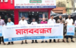 মানিকগঞ্জে ভোজ্য তেলের কৃত্রিম সংকটের প্রতিবাদে ক্যাবের মানববন্ধন