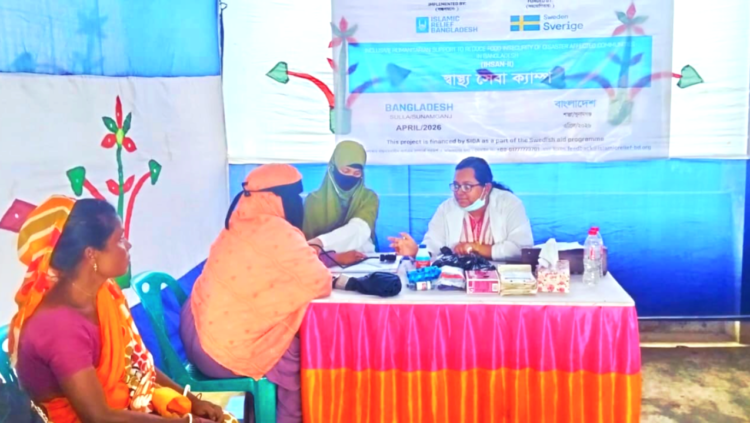 শাল্লায় বন্যা দুর্গতদের পাশে ইসলামিক রিলিফ বাংলাদেশ: দিনব্যাপী স্বাস্থ্যসেবা ক্যাম্পে ৫  শতাধিক মানুষের চিকিৎসা