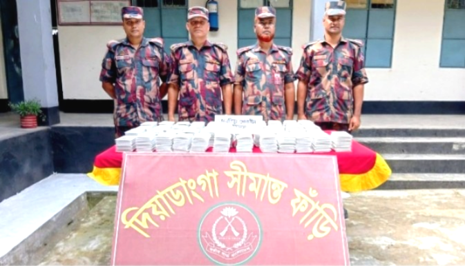 কুড়িগ্রামে বিজিবির অভিযানে অর্ধকোটি টাকার ভারতীয় পণ্য জব্দ
