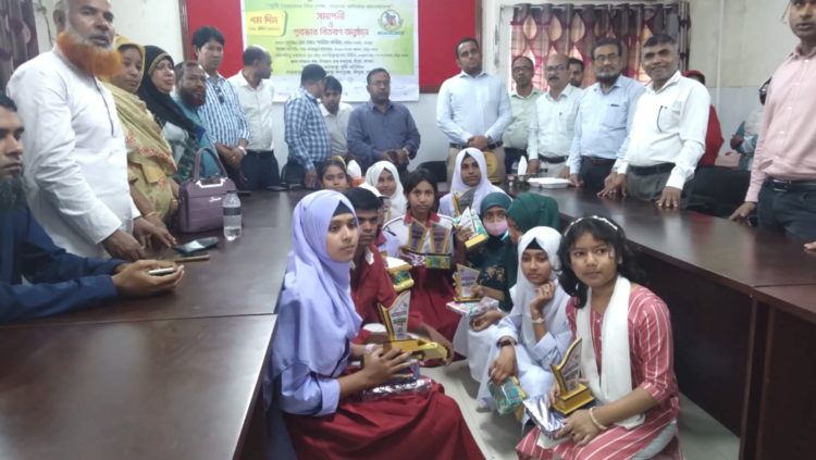 মাগুরার শ্রীপুরে জাতীয় পুষ্টি সপ্তাহের সমাপনী ও পুরস্কার বিতরণ অনুষ্ঠান