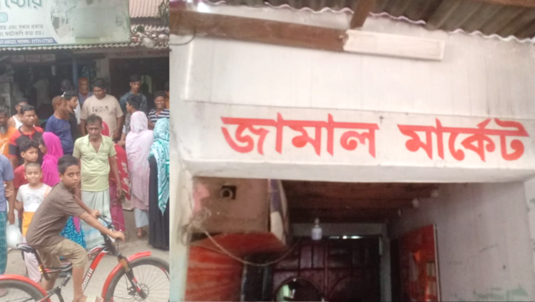 আশুলিয়ায় বাড়ইপাড়া গ্যাস সিলিন্ডার বিস্ফোরণে ভয়াবহ অগ্নিকাণ্ড, ৯টি কক্ষ পুড়ে ছাই—ক্ষতি পরিমান কোটি টাকার বেশি