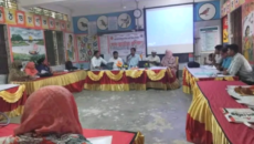 কটিয়াদীতে প্রাথমিক বৃত্তি পরীক্ষা ব্যবস্থাপনা বিষয়ে সাব-ক্লাস্টার প্রশিক্ষণ অনুষ্ঠিত