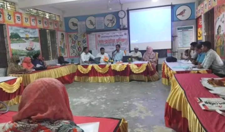 কটিয়াদীতে প্রাথমিক বৃত্তি পরীক্ষা ব্যবস্থাপনা বিষয়ে সাব-ক্লাস্টার প্রশিক্ষণ অনুষ্ঠিত